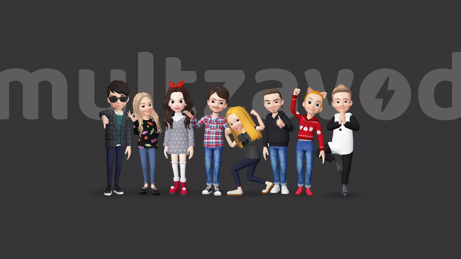 Компания «Мультзавод» в Межгорье