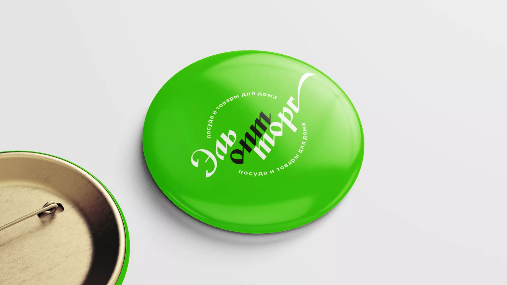 Разработка логотипа компании «ЭльОптТорг» в Межгорье