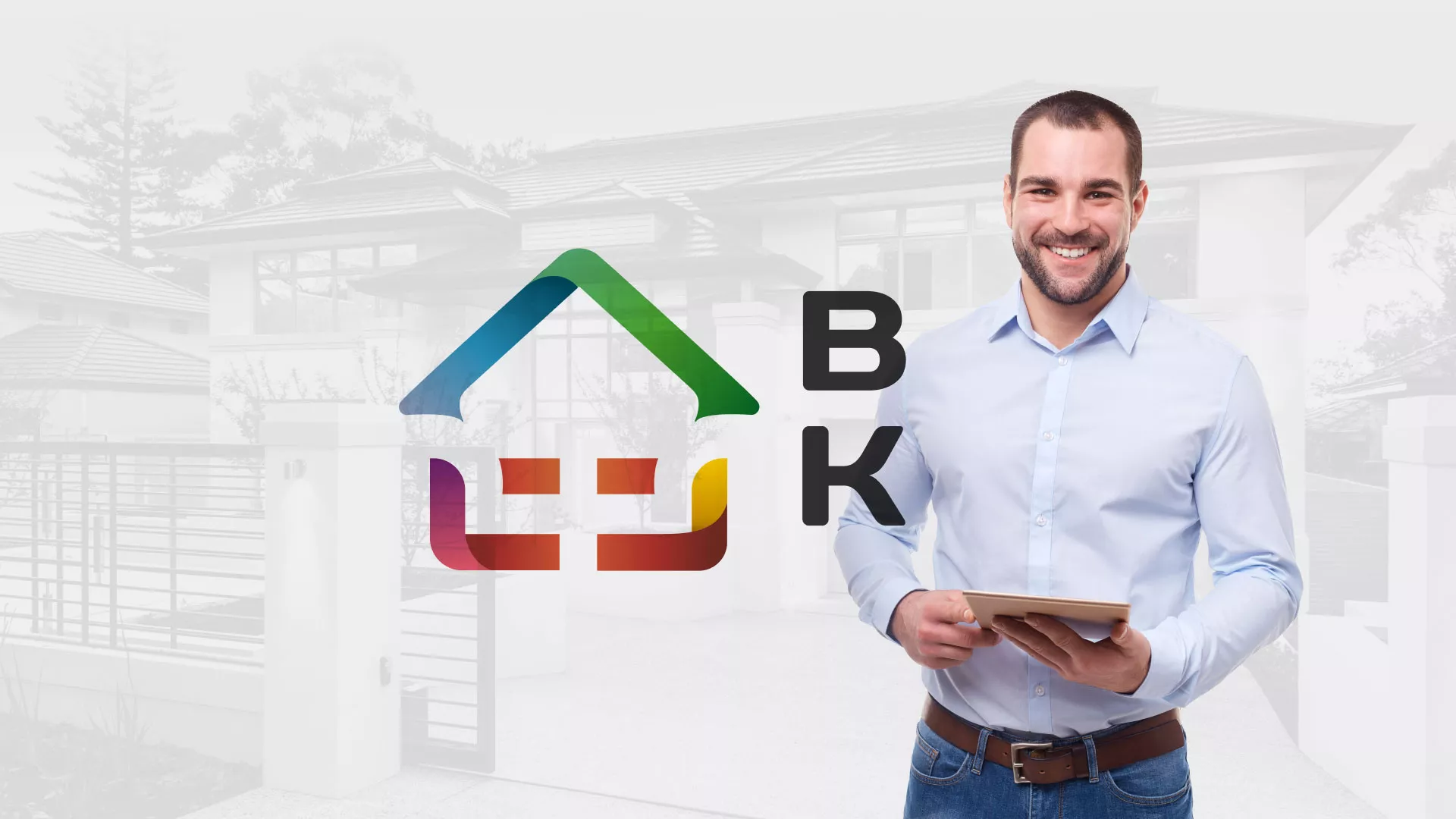 Разработка сайта производственной компании «Корунд» в Межгорье