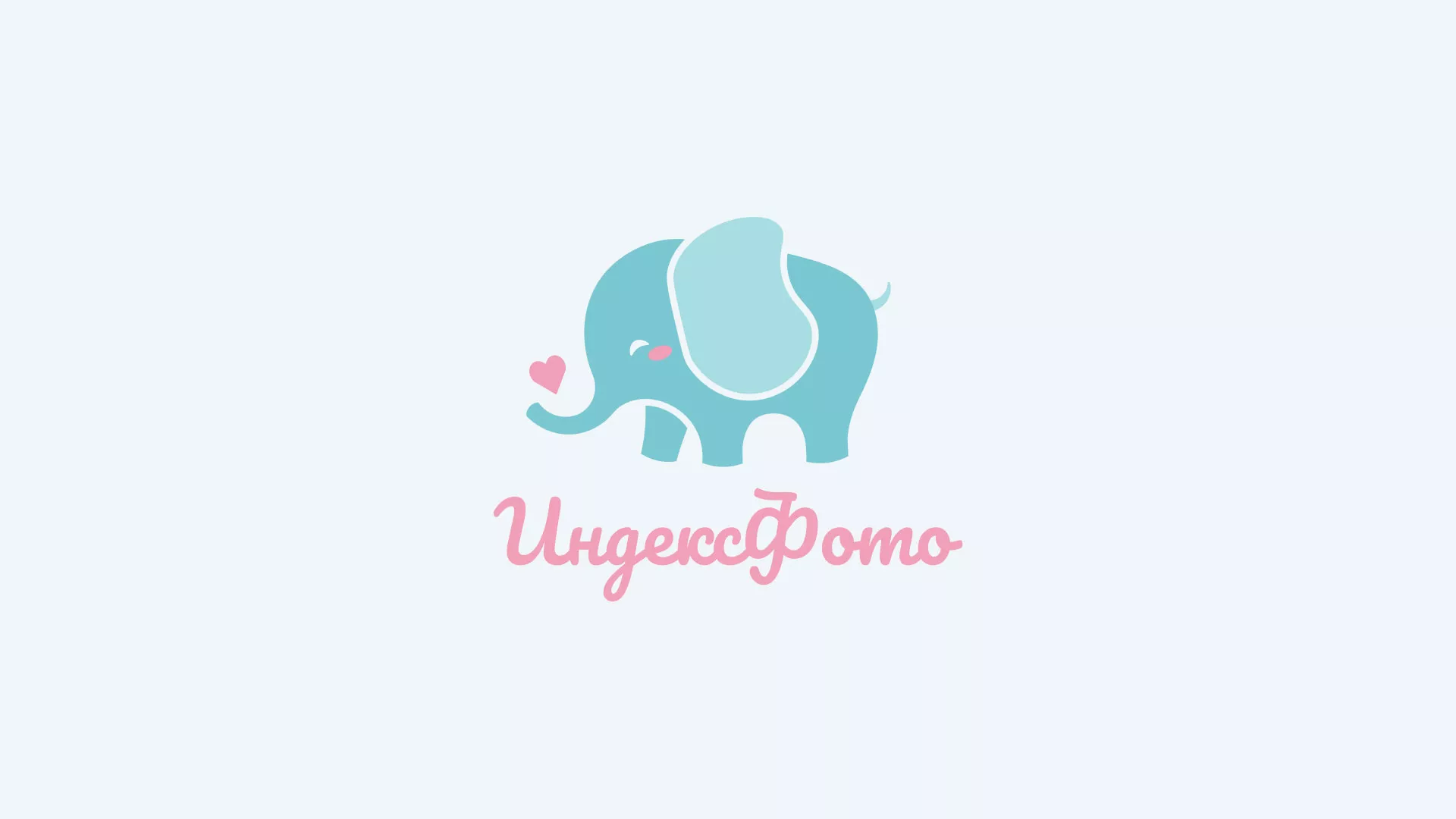 Создание логотипа компании «Индекс Фото» в Межгорье