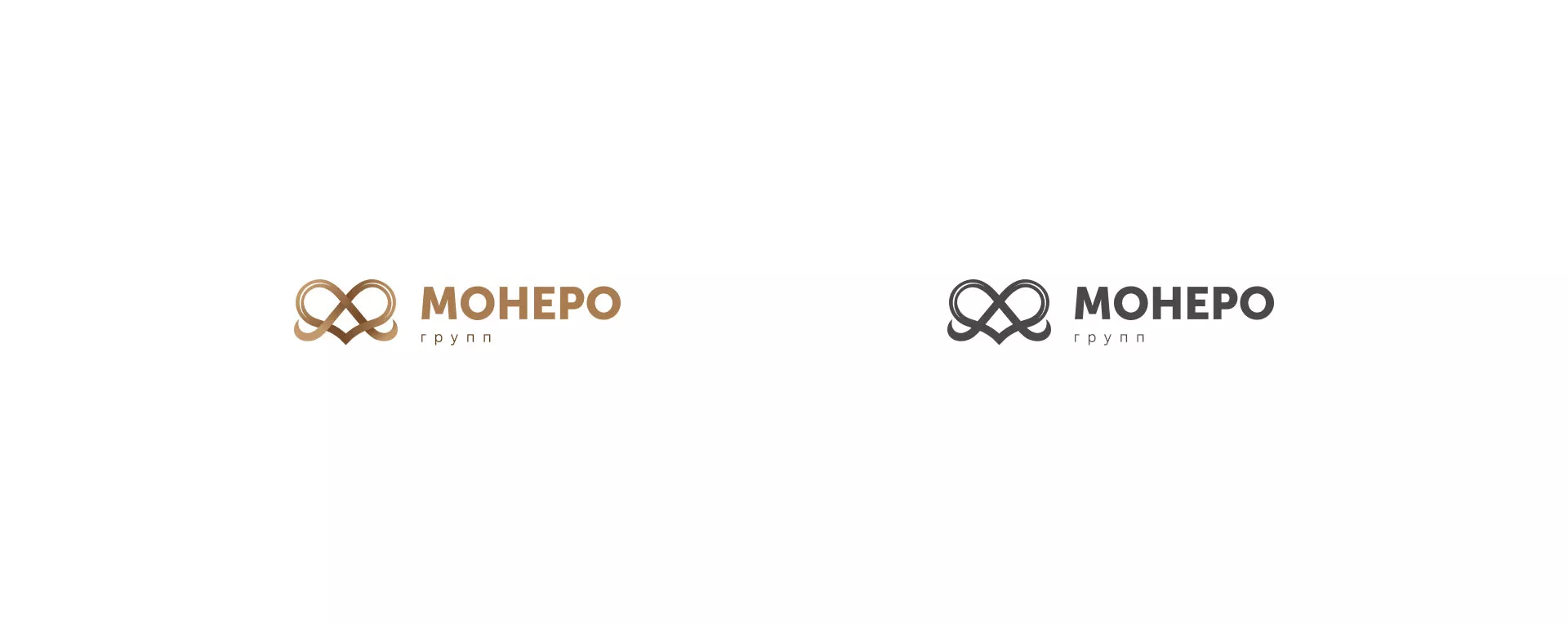 Создание логотипа компании «Монеро групп» в Межгорье