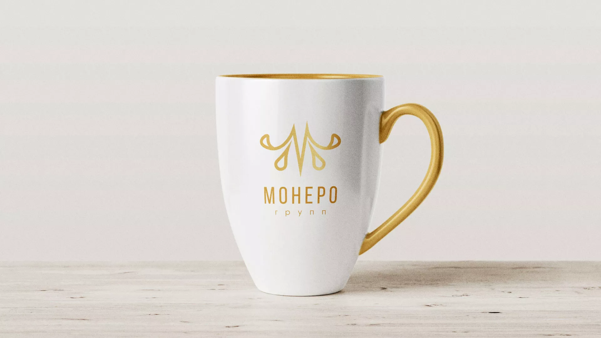 Разработка логотипа для кондитерской в Межгорье