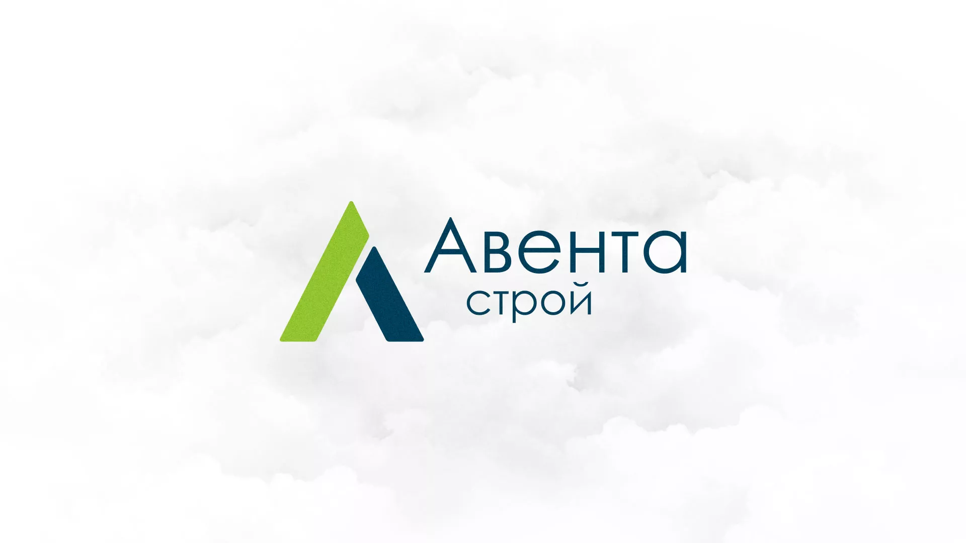 Редизайн сайта компании «Авента Строй» в Межгорье