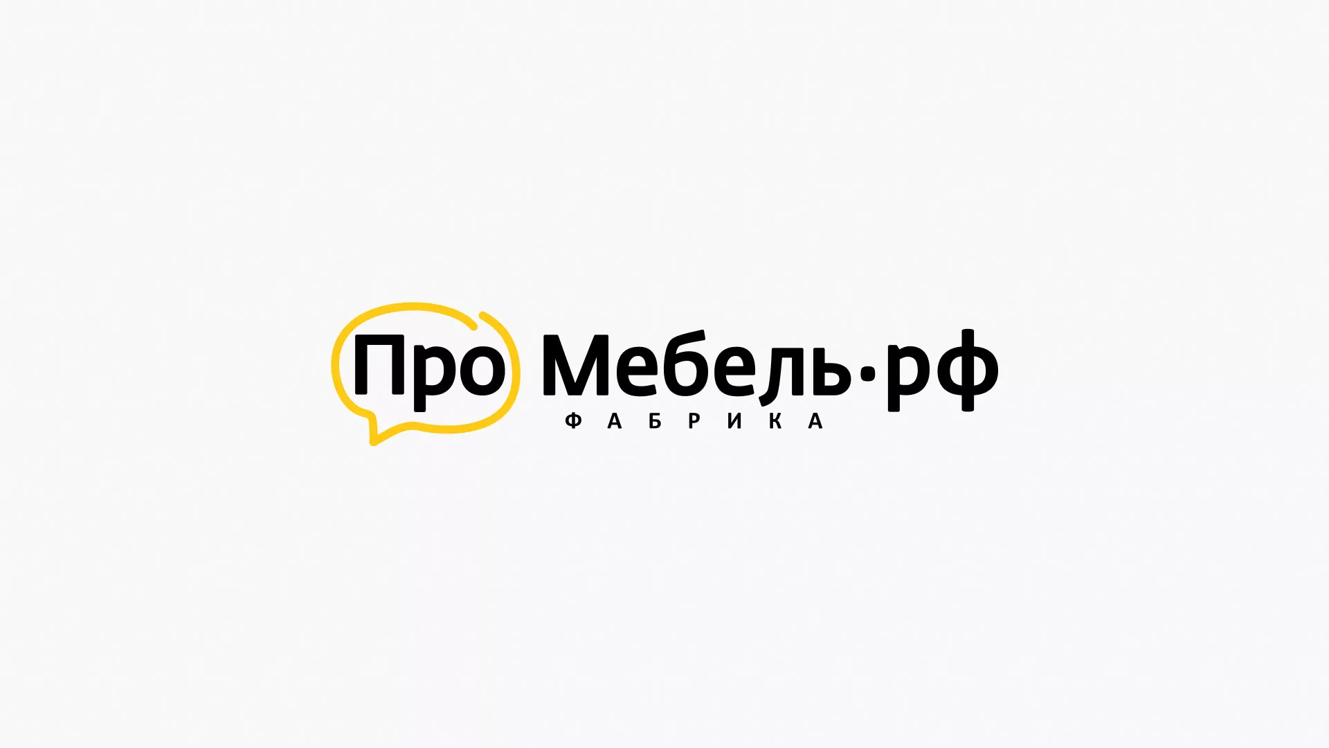 Разработка сайта для производства мебели «Про мебель» в Межгорье