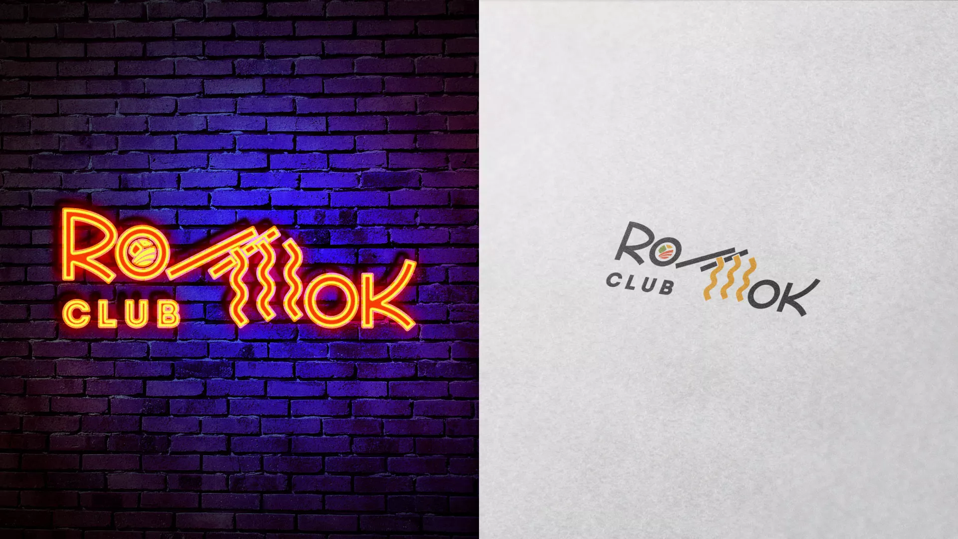 Создание логотипа суши-бара «Roll Wok Club» в Межгорье