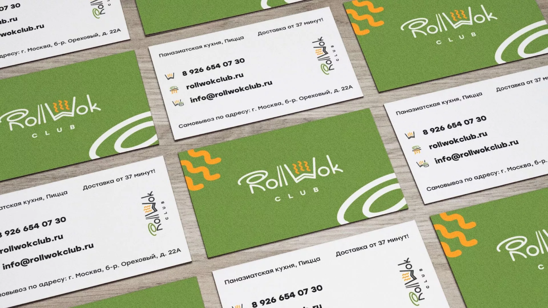 Разработка дизайна визиток суши-бара «Roll Wok Club» в Межгорье