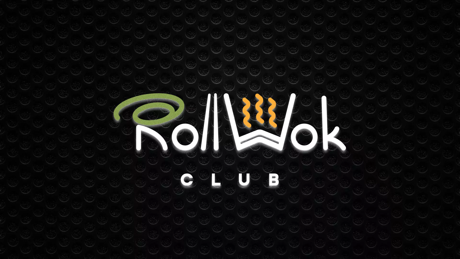 Брендирование торговых точек суши-бара «Roll Wok Club» в Межгорье Брендирование торговых точек суши-бара «Roll Wok Club» в Межгорье